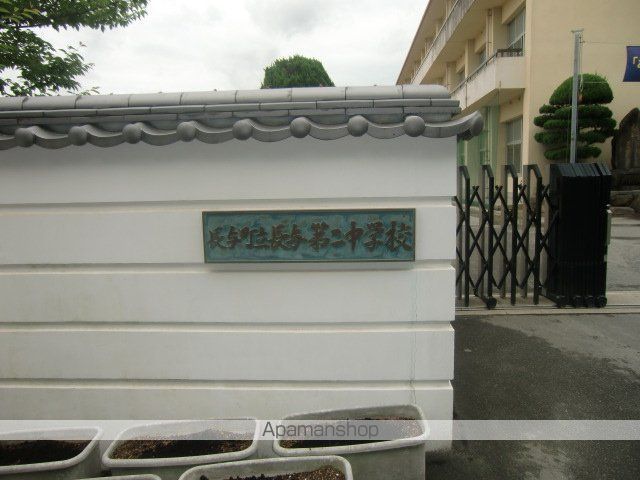リビングタウン長与 D棟の周辺写真