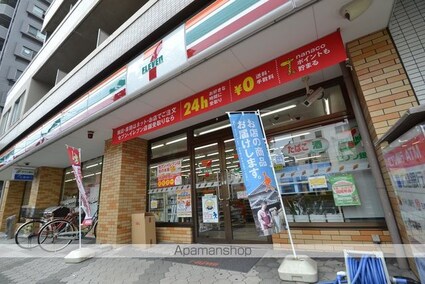 広島県広島市西区三滝本町２丁目[1DK/21.42m2]の共用部1