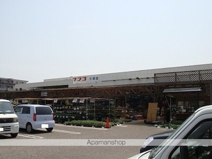 ゴーズハイツ　Ⅱ[2LDK/58.7m2]の周辺2