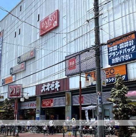 モンテパラッツォ大森山王の周辺写真