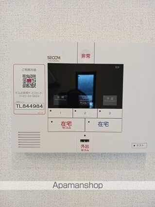 クルールＥ[1LDK/48.57m2]のその他設備