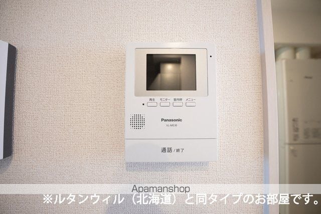 ネクサスの内装写真