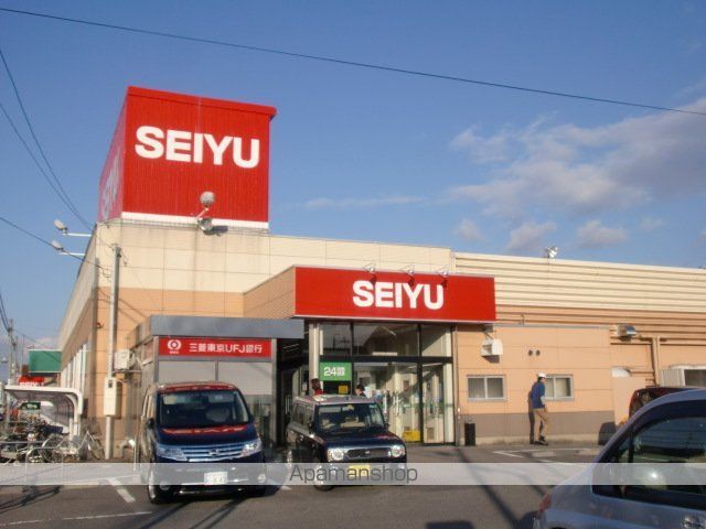 ヴェルドミール Aの周辺写真