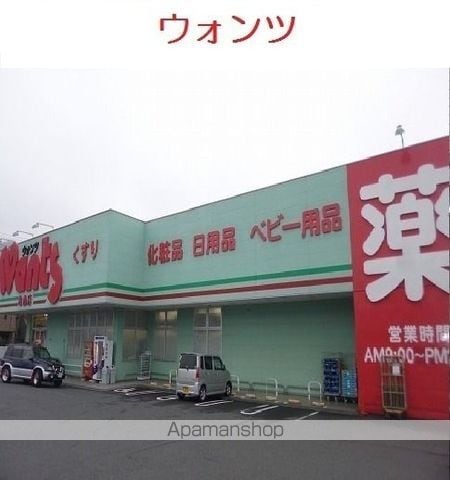 パラッツオ浜田の周辺写真