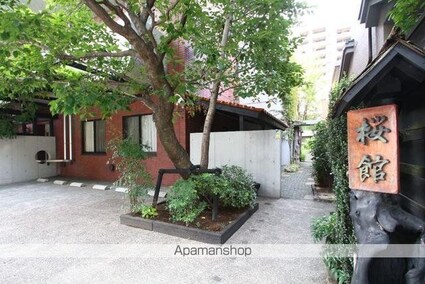 東京都台東区上野桜木１丁目[1R/24.19m2]のエントランス2