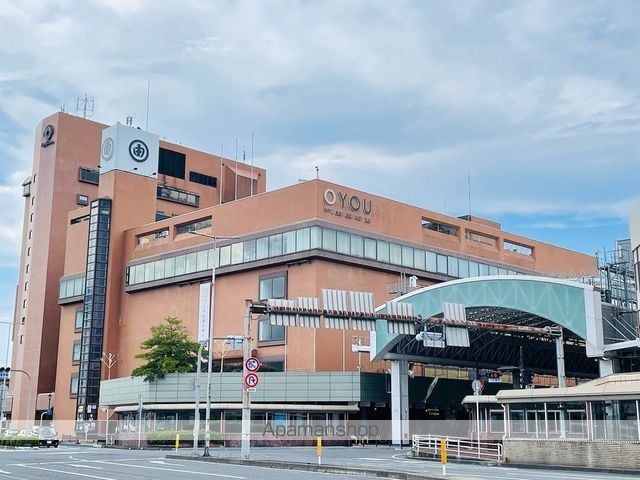 免震 メイヤーズ西町の周辺写真