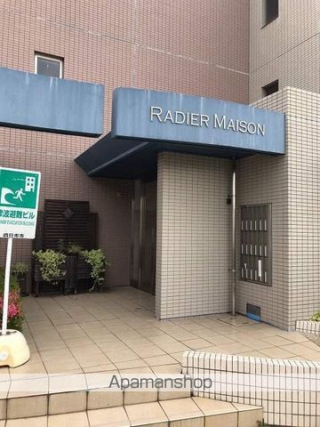 ラディエ メゾンの玄関写真