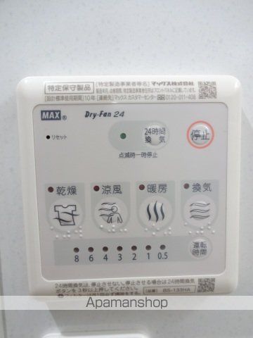 STプレシャス上東雲の内装写真