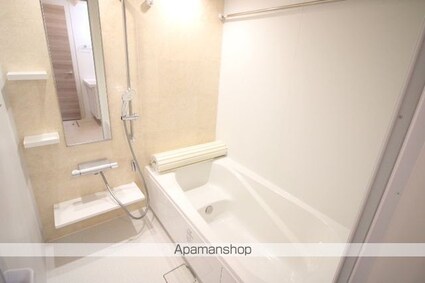 ＤーｒｏｏｍＫＯＴＯＢＵＫＩ[2LDK/55.03m2]のバス