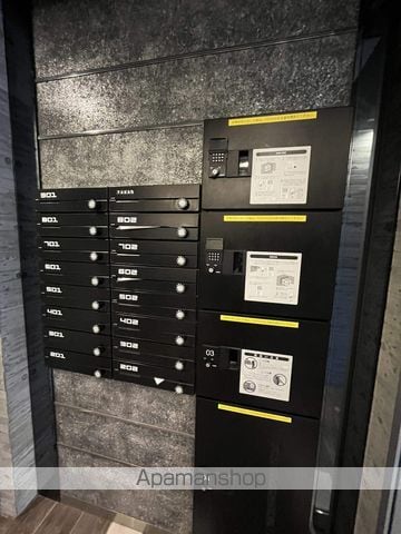 コンドー円山KIRARIのその他写真