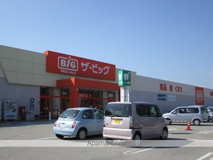 追分ハイツ[2K/29.16m2]の周辺4