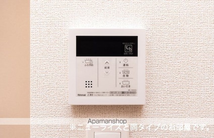 サンヴェール[2LDK/58.6m2]のその他設備