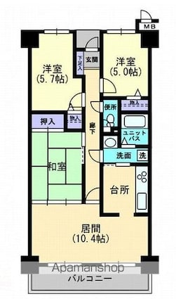 サーパス屋島[3LDK/69.95m2]の間取図