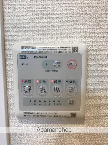 AMULETの内装写真