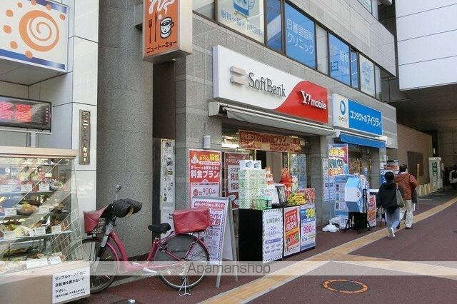 アーバンヒルズ西日暮里[1K/16.6m2]の周辺6