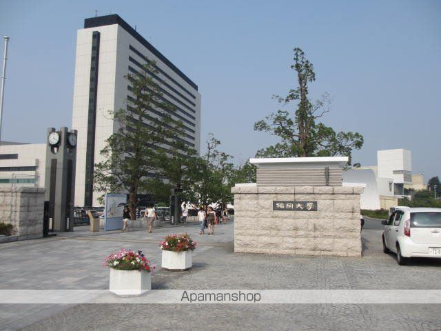 福岡市七隈線 福大前駅 徒歩12分 2階建 築10年の周辺写真