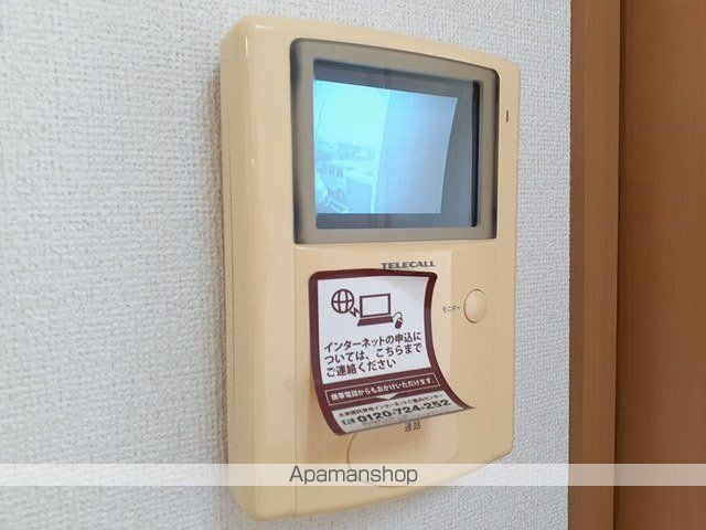 サン・ル-ム永国の内装写真