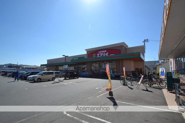 エバー・グリーン西条西本町の周辺写真
