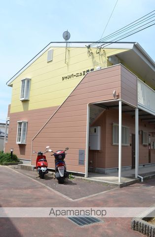 シャンパーニュ2番館の外観写真