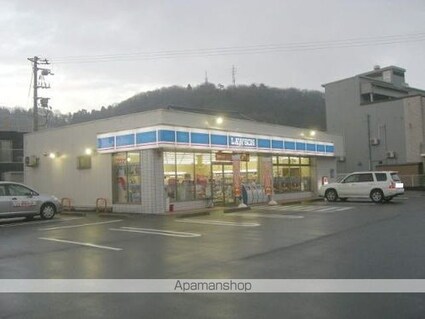 グランディ・ハイツ[2DK/39.7m2]の周辺1