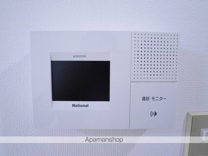 日神プラザ中目黒[1R/22.72m2]のセキュリティ