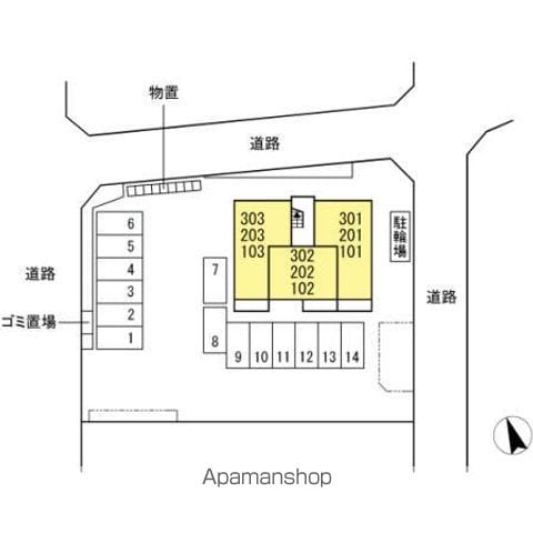 ＷＥＳＴ　ＴＯＷＮ 201 ｜ 山梨県中巨摩郡昭和町河西623-1（賃貸アパート1LDK・2階・44.67㎡） その20