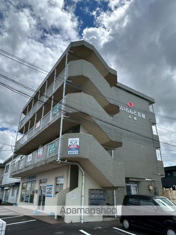 あいらんど花繰 A棟の外観写真