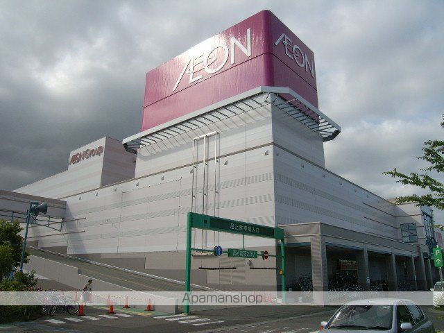 サンメイプル平岡Iの周辺写真