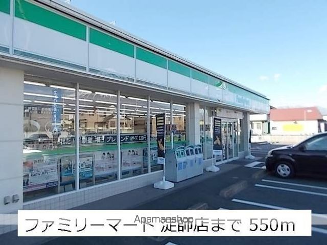 シエル アンジュの周辺写真