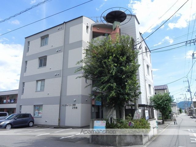 アップルハウス飯野2号館