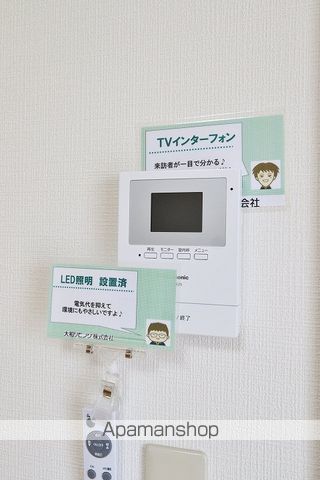 メルベーユ MT A棟の内装写真