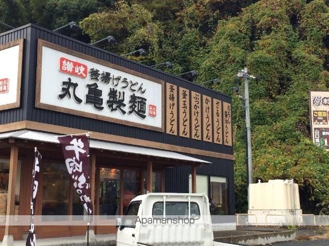 シャトーヒルズの周辺写真