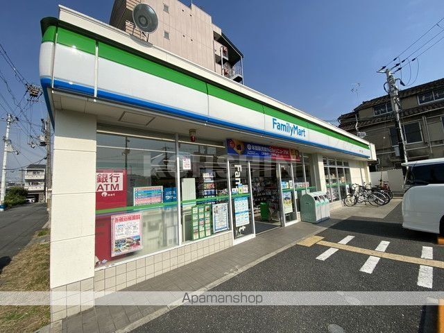 グランパシフィック聖天坂の周辺写真