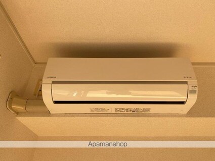 スワン　ＫＩＴＡＭＵＲＡ　Ｃ[2LDK/55.4m2]のその他設備