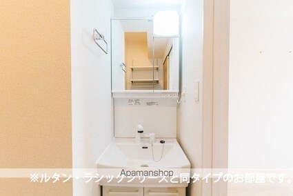 ル・ココン[1K/31.66m2]の洗面所