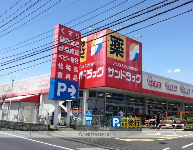 エスポワールIの周辺写真