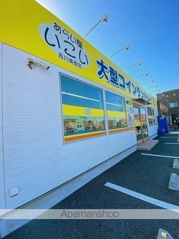 フェリーチェの周辺写真