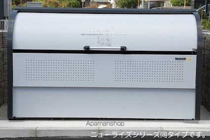 ブライトン　Ａ[1LDK/44.2m2]の外観4