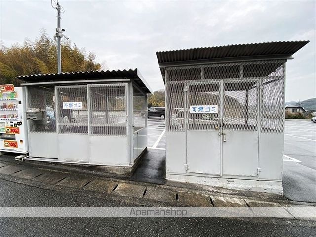グリーンヒルズ Fのその他写真