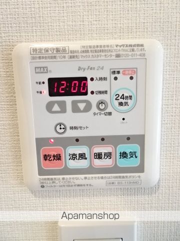 プラウドフラット浅草橋の内装写真
