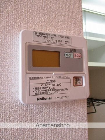 コーポラス ダイクヤの内装写真