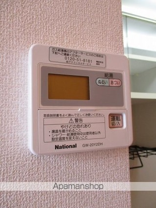 コーポラス　ダイクヤ[1K/26.94m2]の内装