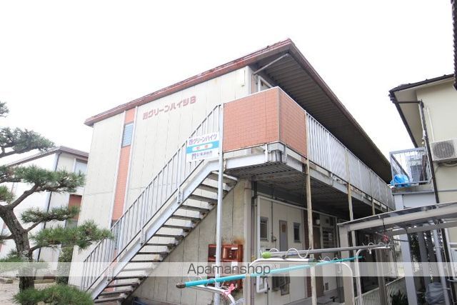 西グリーンハイツ B棟の外観写真