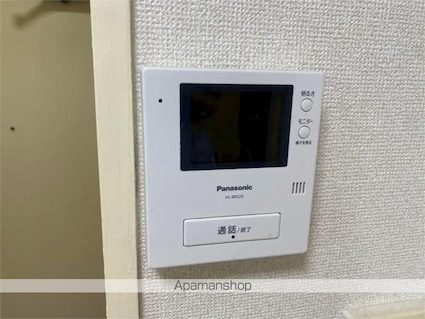 アパルトマンＩＩ[1R/21.81m2]のセキュリティ