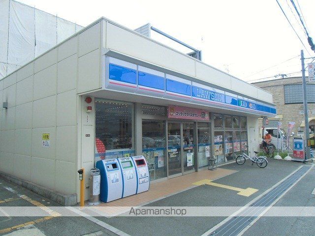 グランベージュ大手町の周辺写真