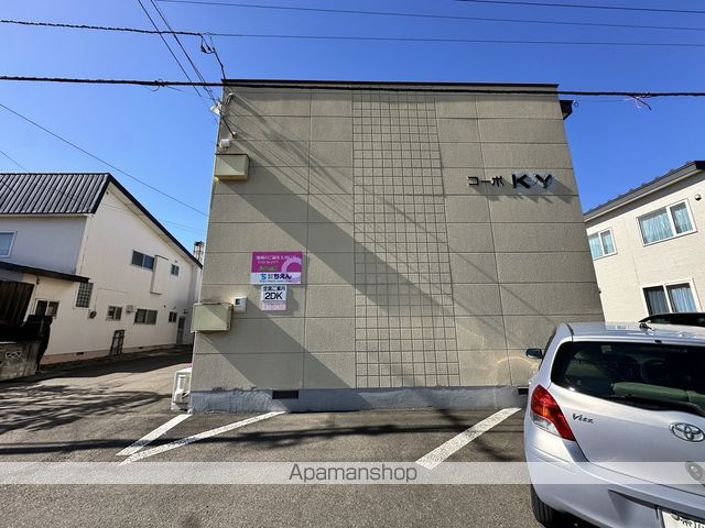 コーポKYの外観写真