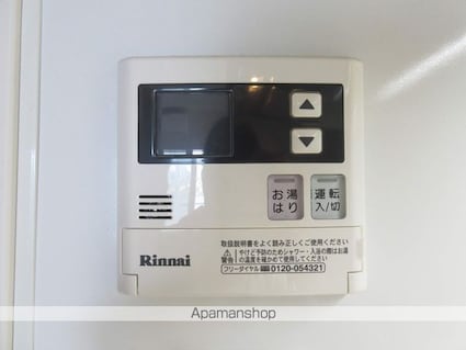 パークアクシス東高円寺[1R/27.11m2]の内装7