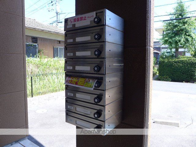セレニティーKのその他写真