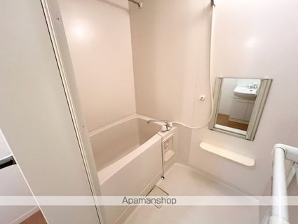 クレセント１８[2LDK/61m2]のバス