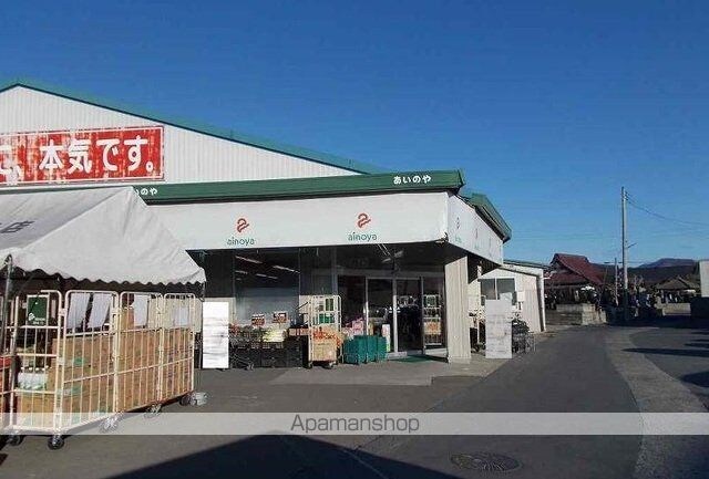 エテルナ　Ａ[1R/32.23m2]の周辺1